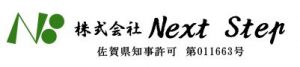 株式会社NextStep