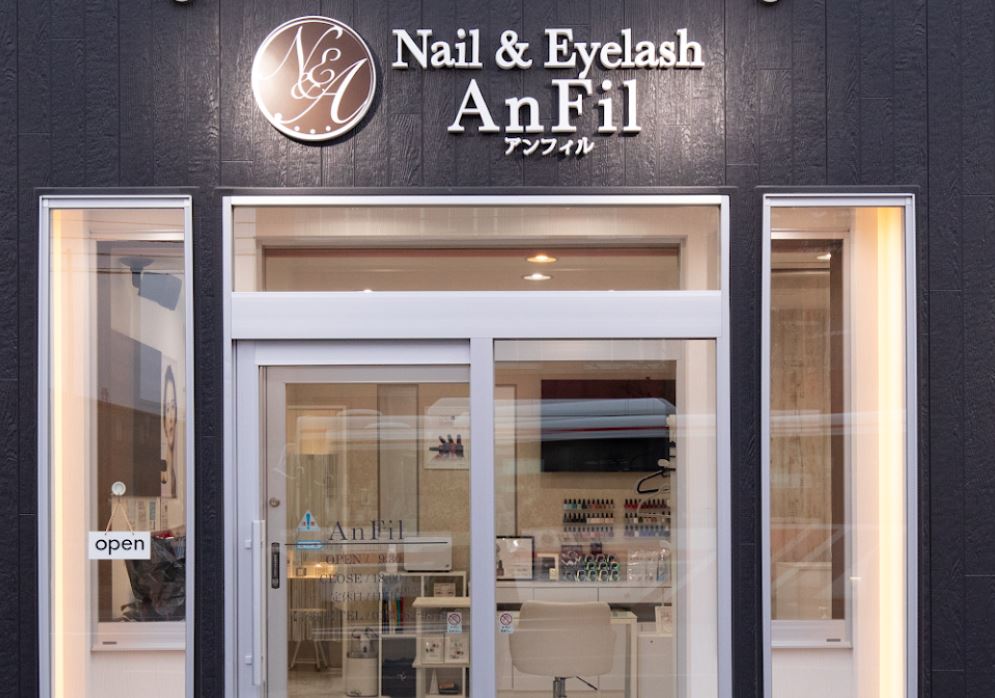 Nail&EyelashAnFil